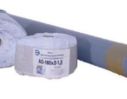 Противопроскальзывающая лента AG - 100x2 - 1.5